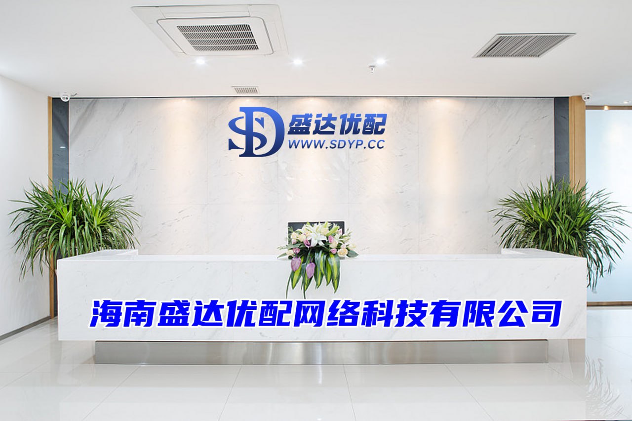 股指配资开户,配资炒股就找配资,配资官网开户